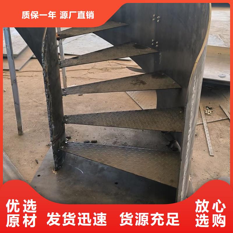 鋼結(jié)構(gòu)弧形樓梯周期短