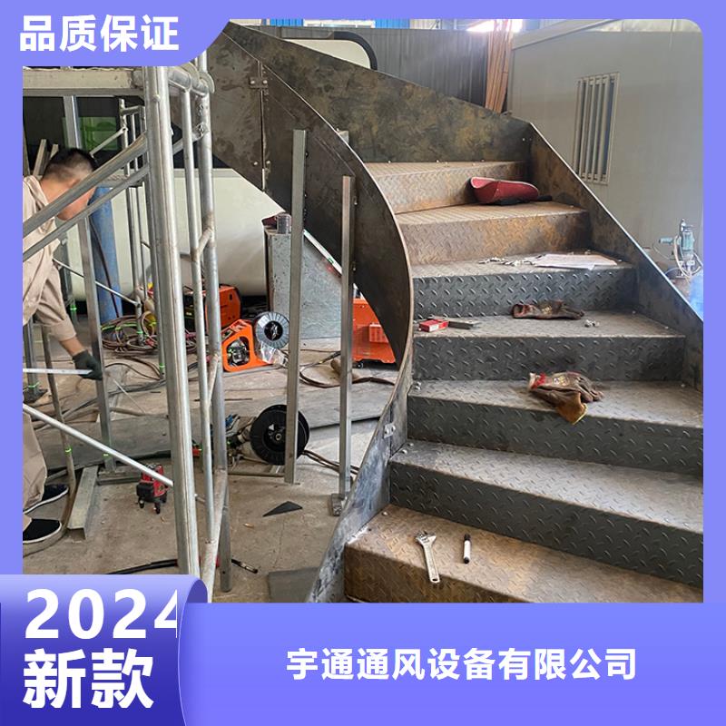 旋轉樓梯公寓會所樓閣專用鐵藝樓梯2025新款