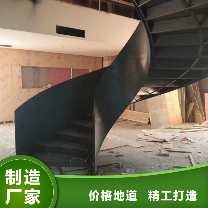 弧形旋轉(zhuǎn)金屬樓梯品牌廠家