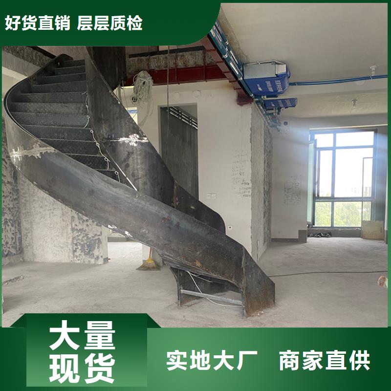 室內旋轉樓梯廠家報價