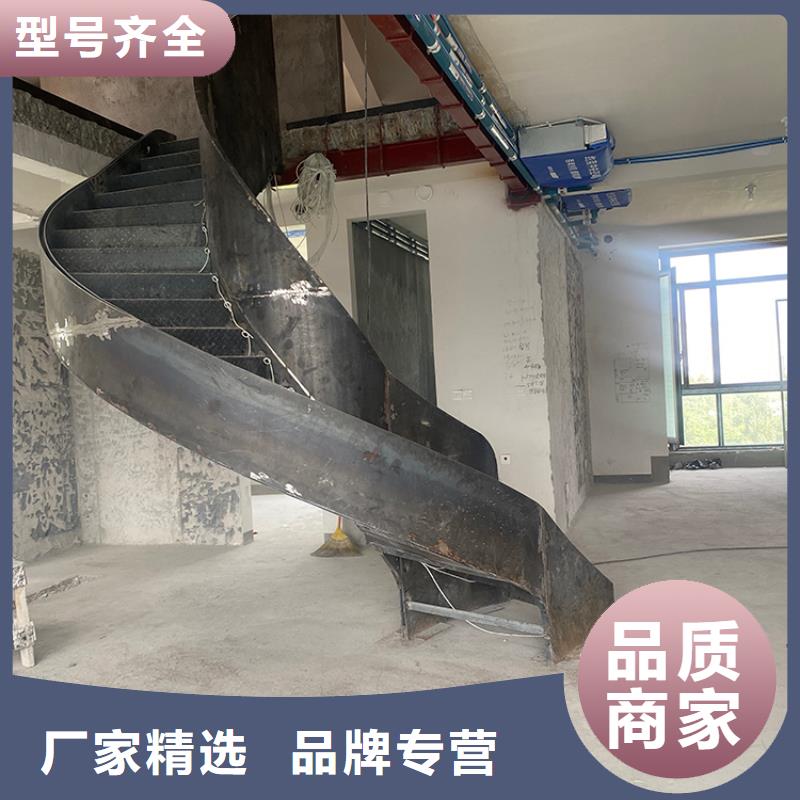 鋼結構旋轉樓梯簡約中柱型