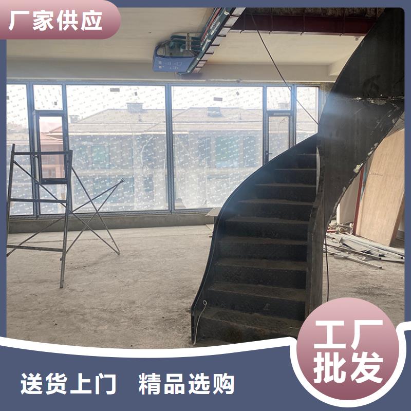 鋼結構弧形樓梯誠信廠家