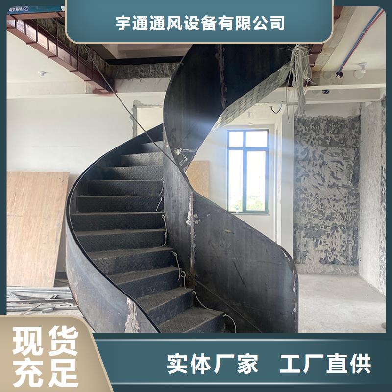 旋转楼梯公寓会所楼阁专用铁艺楼梯称重力强