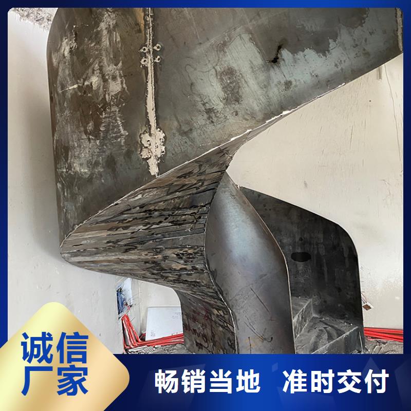 弧形卷板樓梯誠信商家