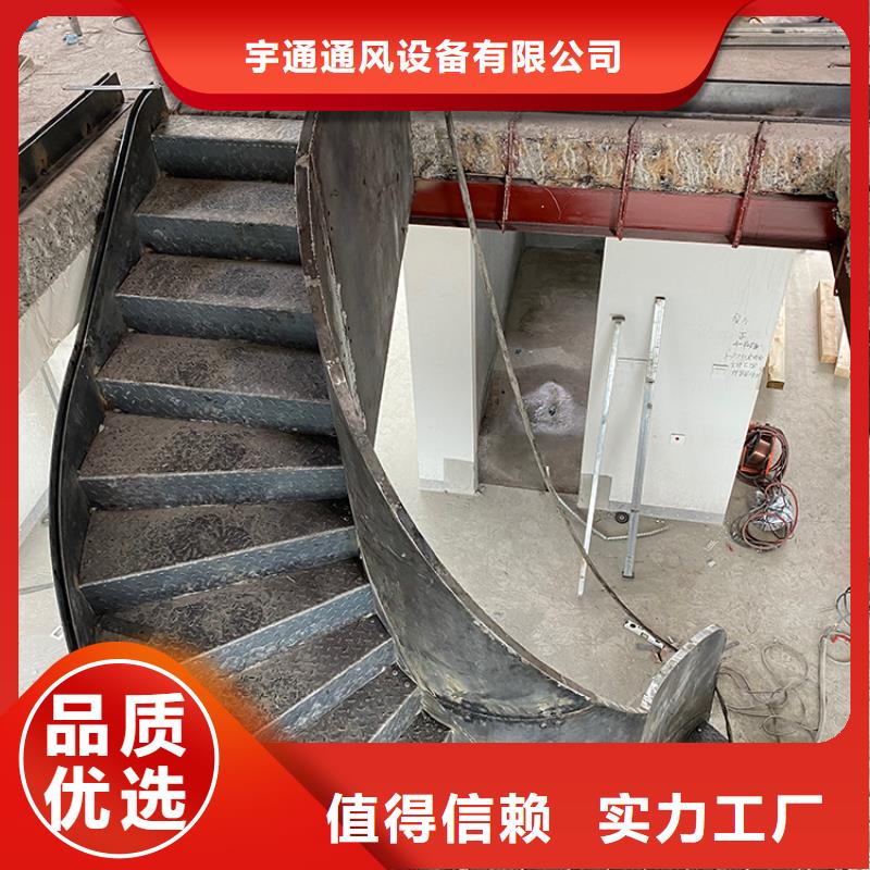 別墅樓梯品質過關