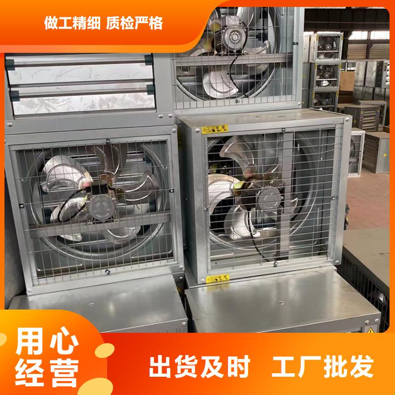 織金縣工廠抽風(fēng)機價格合理