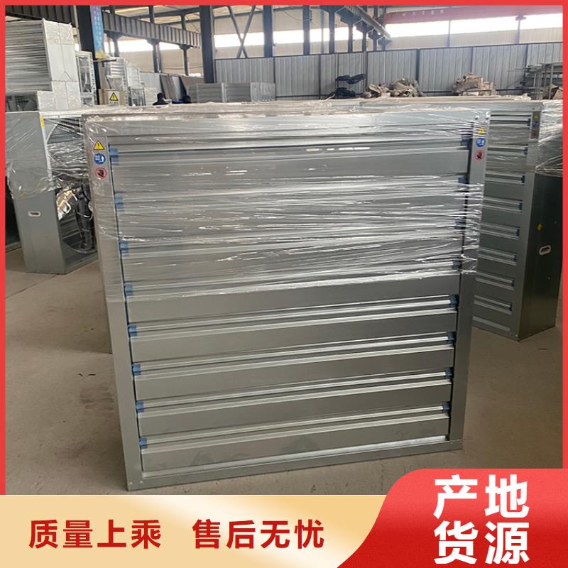 滑縣墻壁大風量排風機施工方便