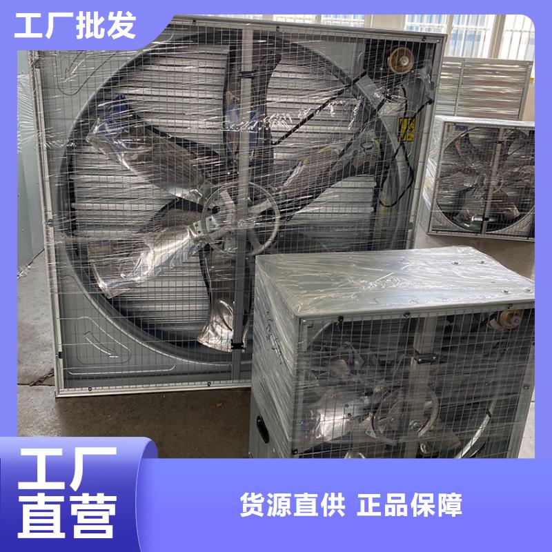 排气扇抽风机在线报价