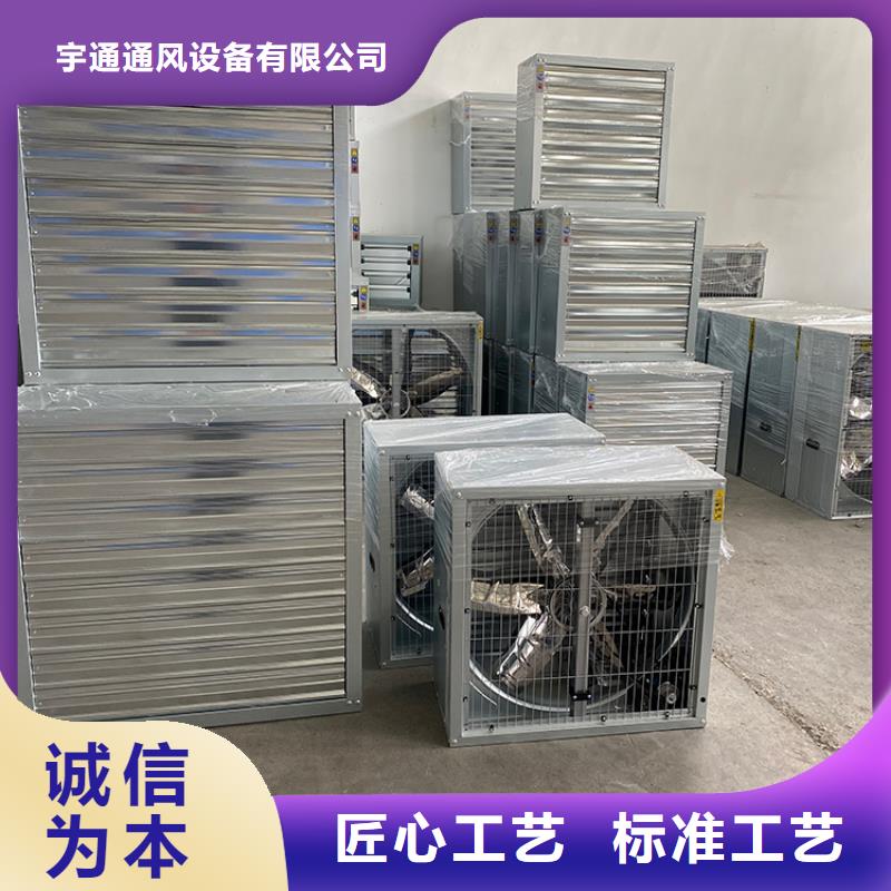玻璃钢负压风机靠谱厂家