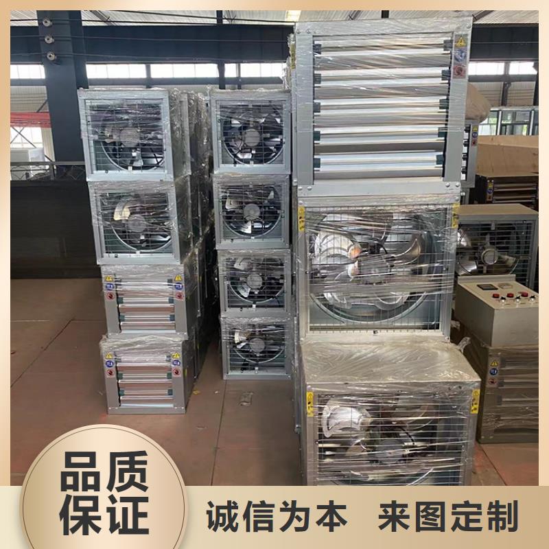 排風扇大功率換氣扇強勁排風機