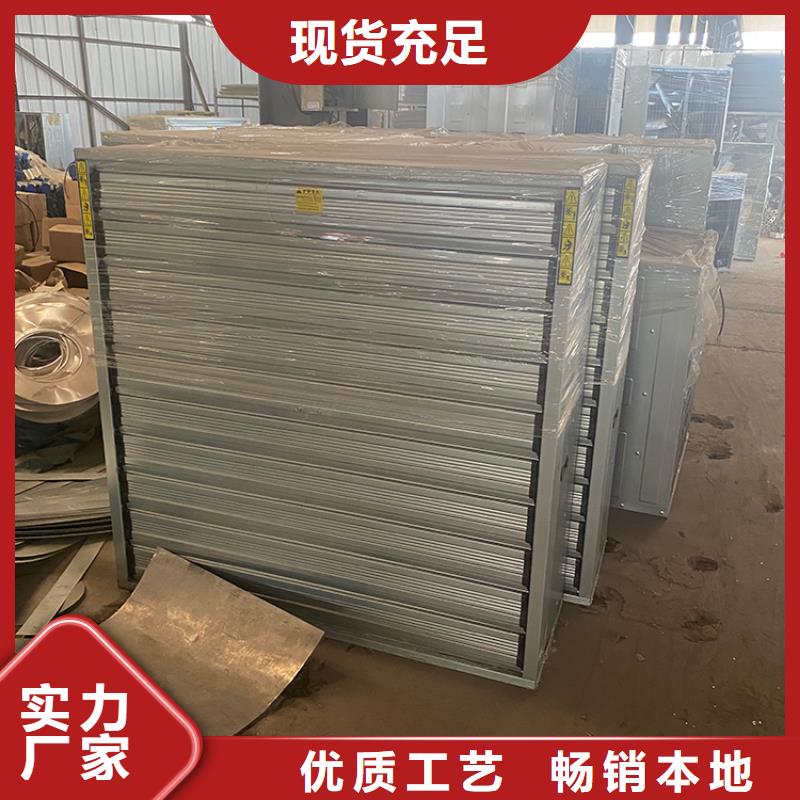 車間排風扇施工團隊