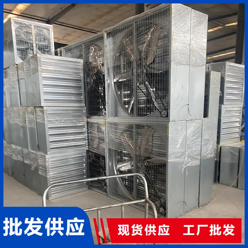 會寧縣畜牧風機規格齊全