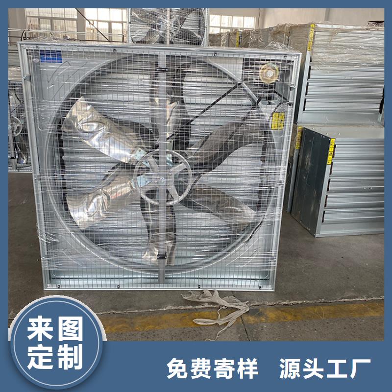 惠安县大功率负压风机排气设备全国发货