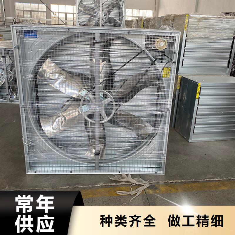 固安县厂房排热气降温设备实力厂家