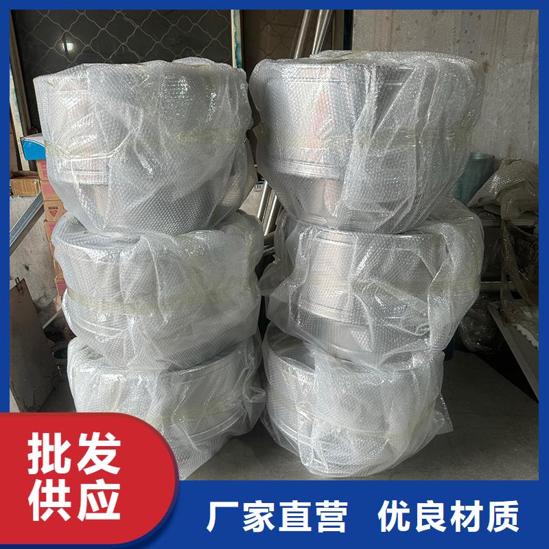 養(yǎng)殖換氣扇哪里有賣