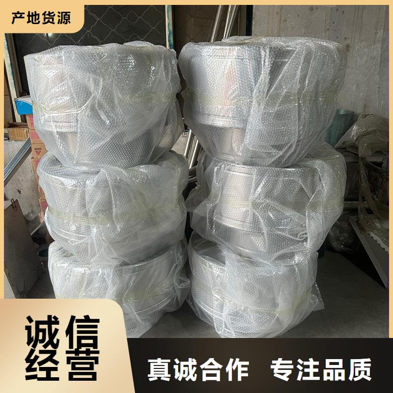 負壓風機工業排氣扇批發價格