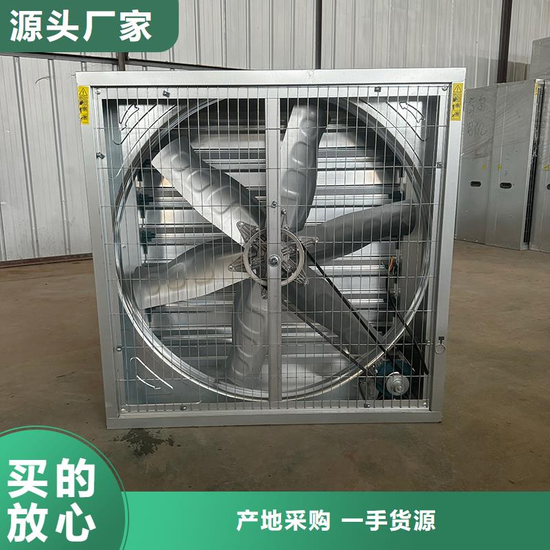 排氣扇抽風機在線報價