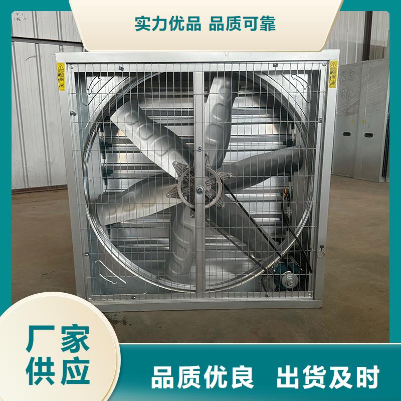 沙頭街道鍍鋅板負(fù)壓風(fēng)機質(zhì)量可靠