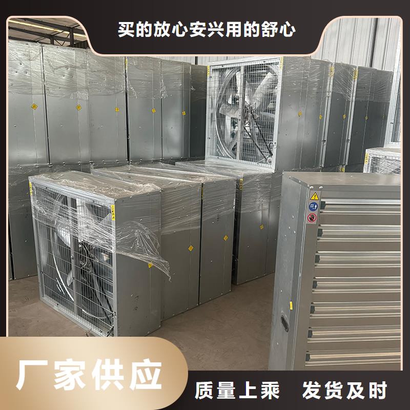 遠程操控變頻電負壓風機在線報價