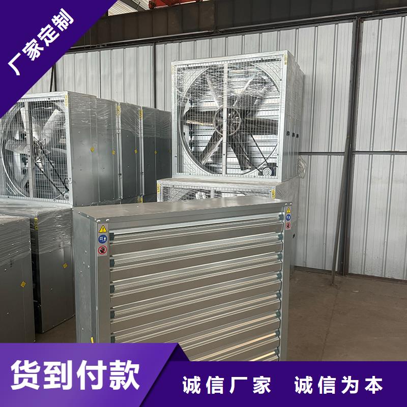 新安街道鍍鋅板負壓風機發貨快