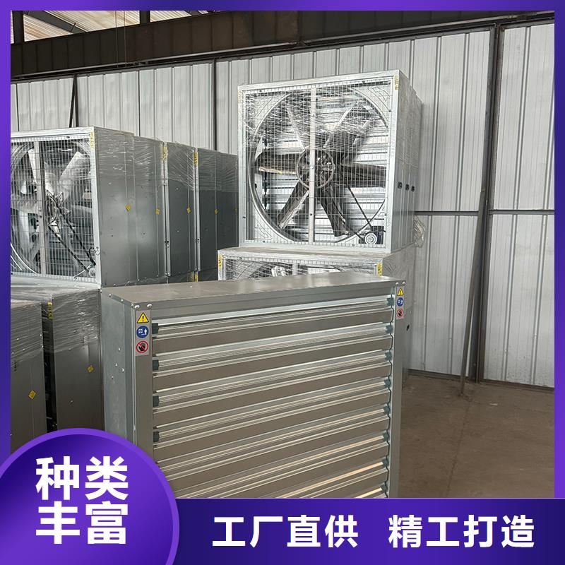 玻璃鋼負壓風機現貨充足