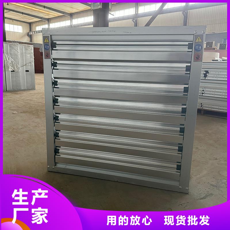 养殖场通风机质量可靠