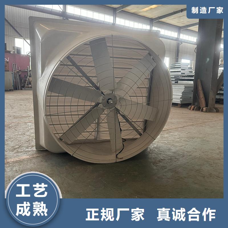 排煙換氣扇抽風機上門服務