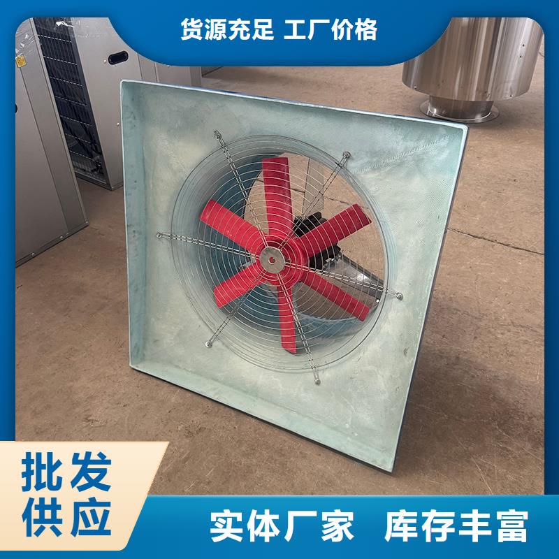 排風扇大功率換氣扇強勁排風機