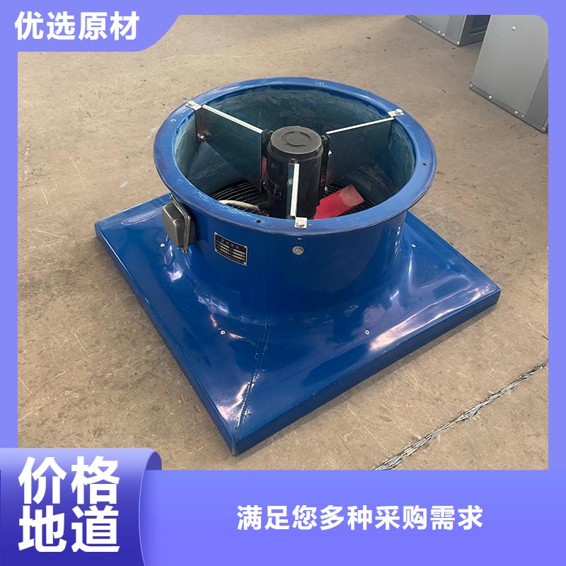 大棚工廠換氣扇圖片