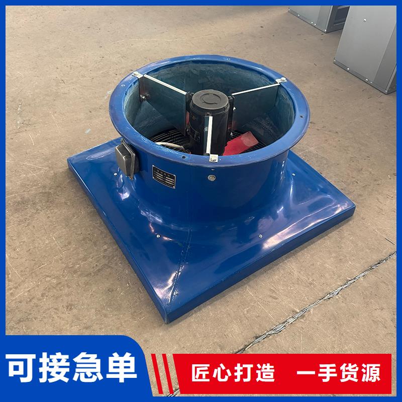 寶龍街道通風降溫換氣扇配純銅電機