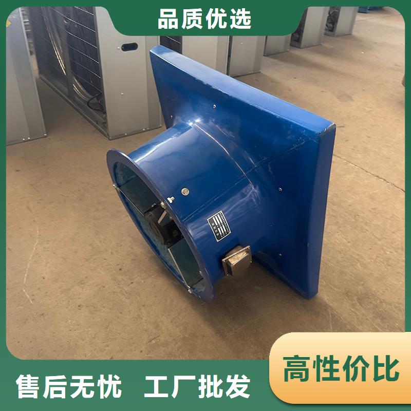防爆化工業負壓風機價格公道