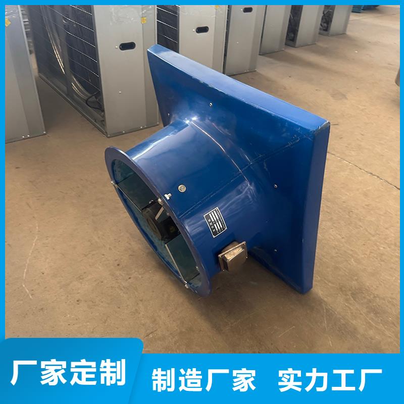 廠房車間降溫2025新價格