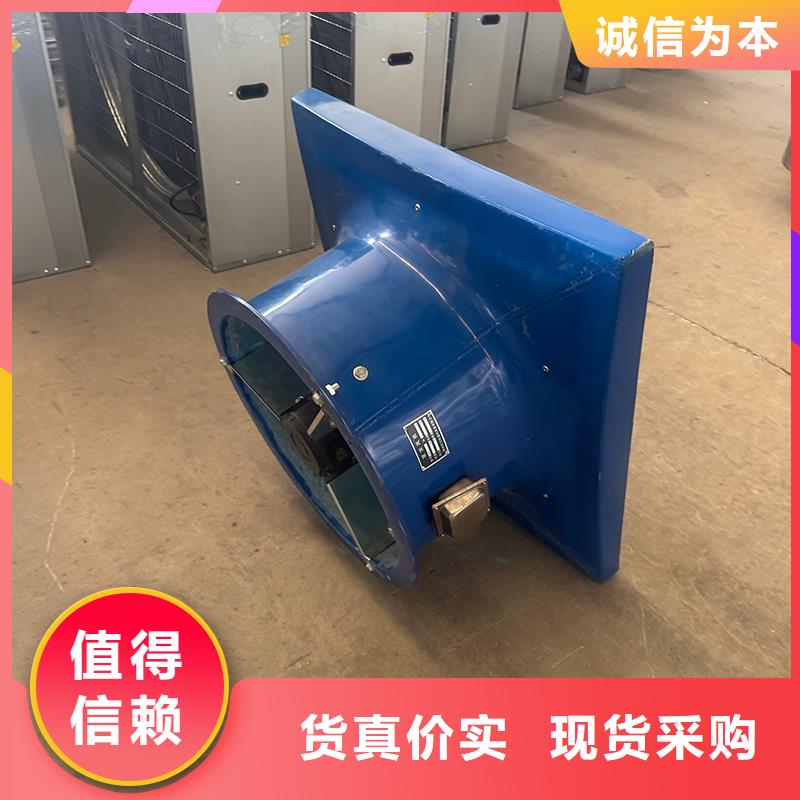 廠房車間降溫2025新價(jià)格