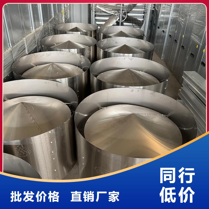 福保街道工業(yè)畜牧業(yè)冷風(fēng)機(jī)價(jià)格合理