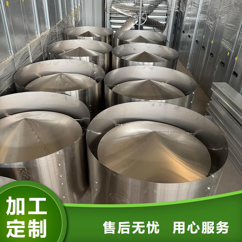 西豐縣車間排風扇規格齊全