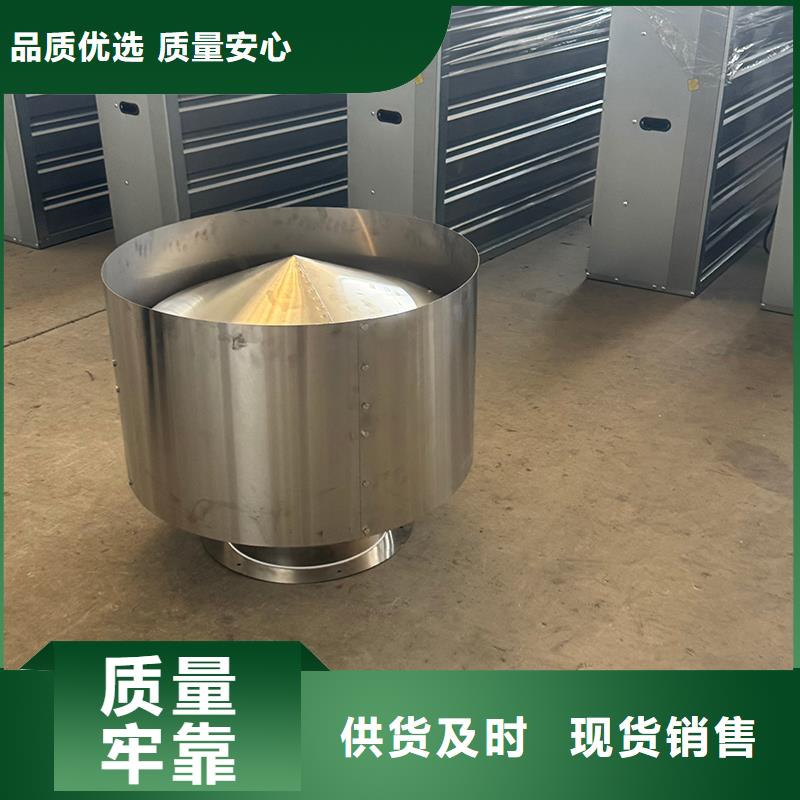 工業負壓風機為您服務