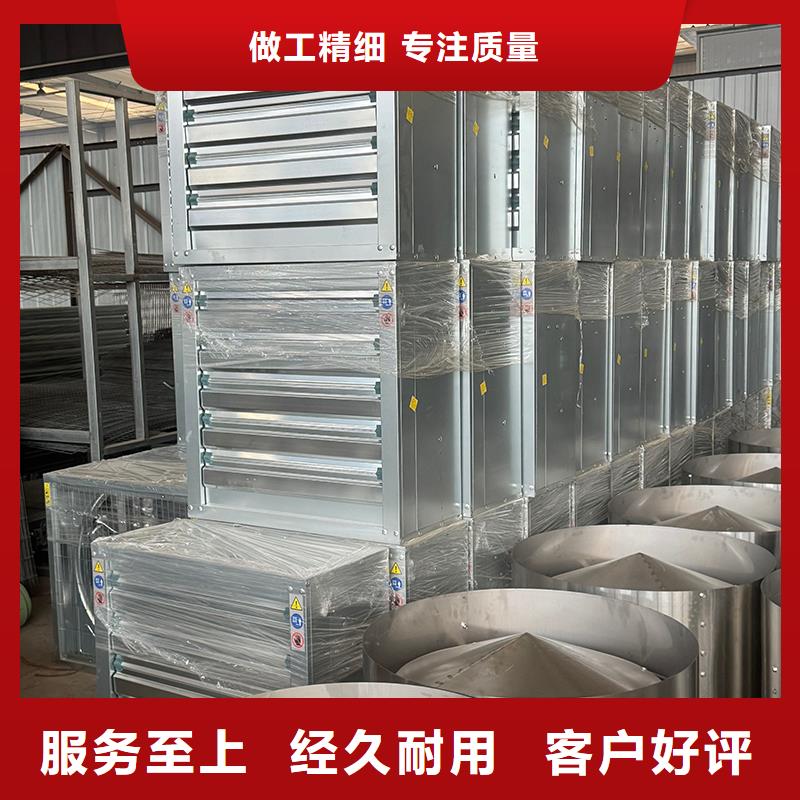 養(yǎng)殖換氣扇哪里有賣