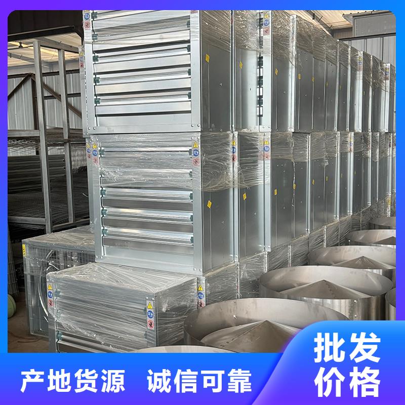 強力通風扇品牌廠家