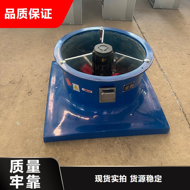 大棚工廠換氣扇圖片