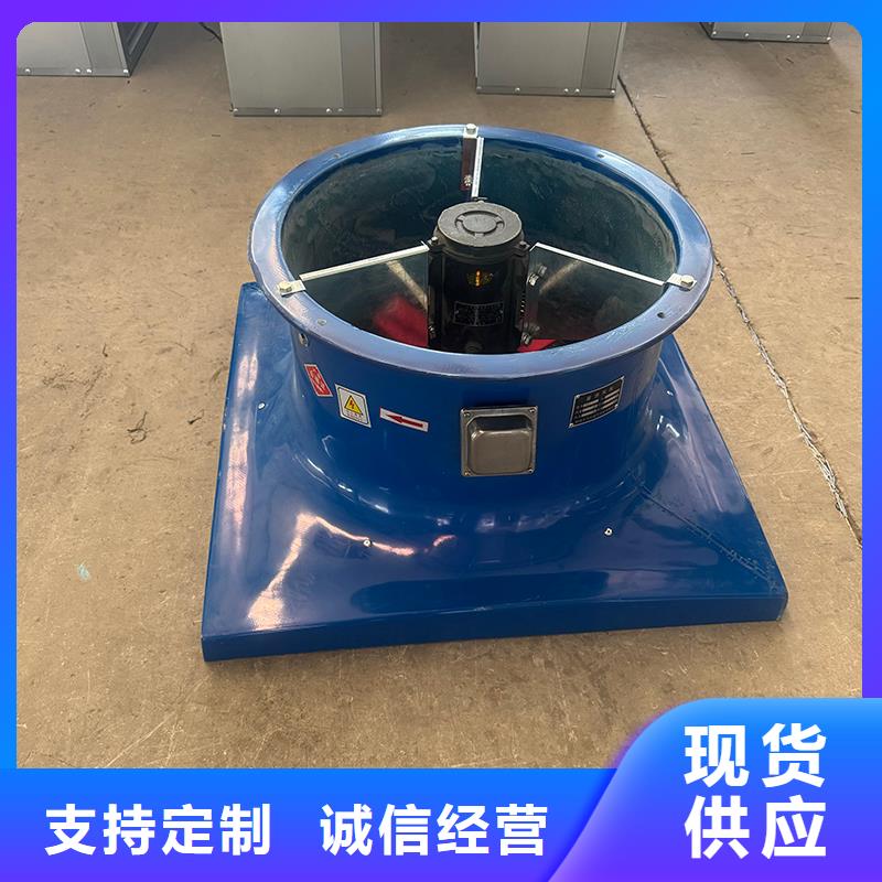 滑縣墻壁大風量排風機施工方便