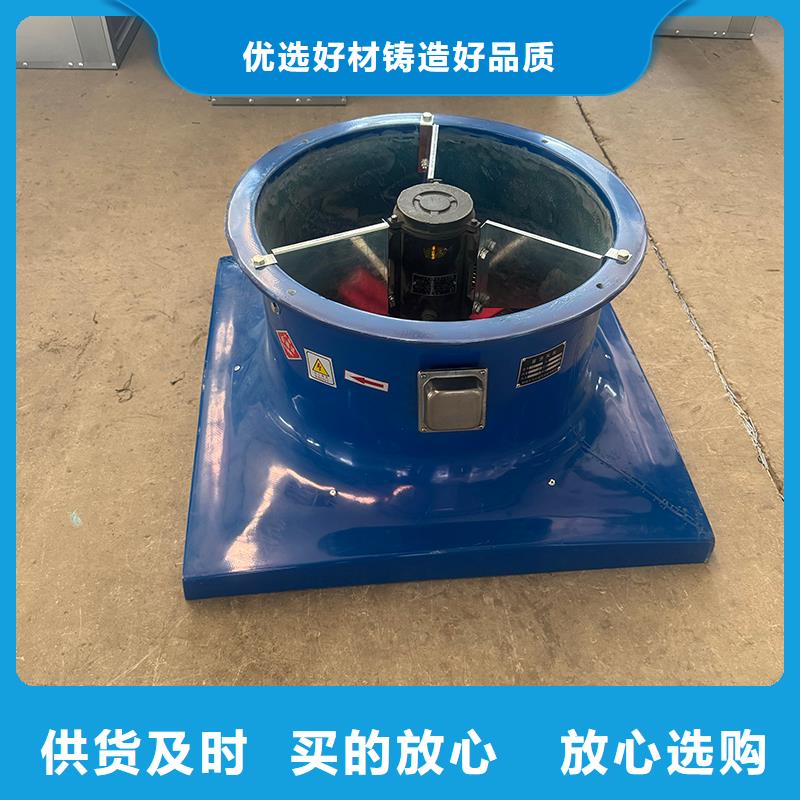 強力換氣扇直銷價格