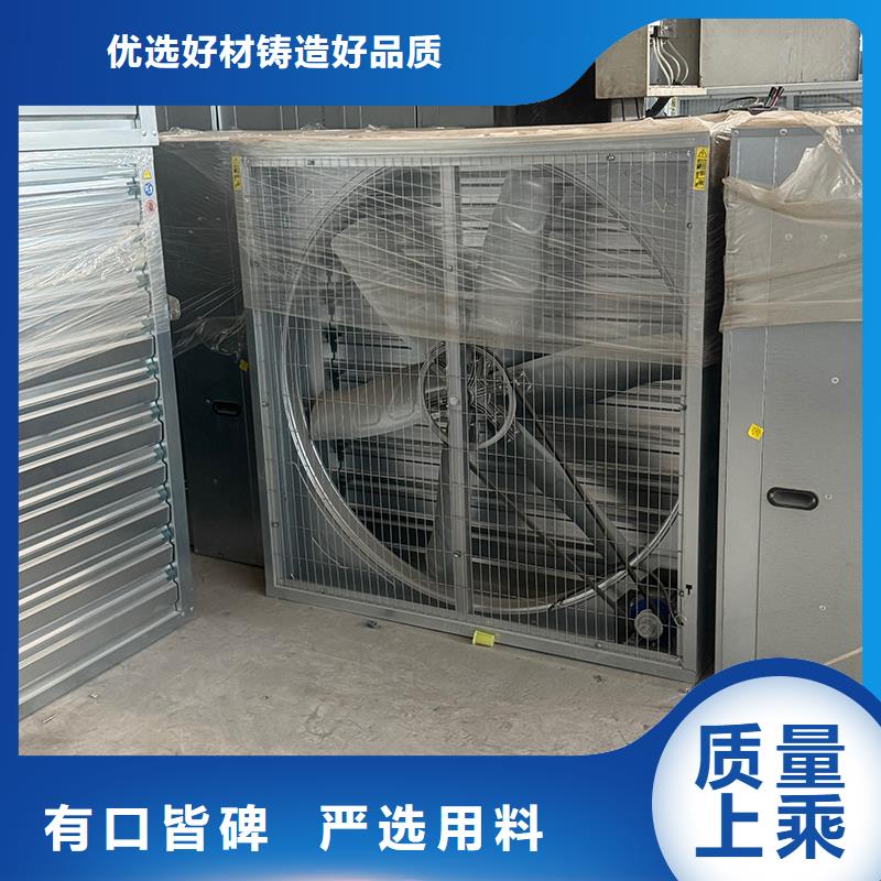 廠家供應220V負壓風機按需定制