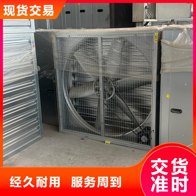 排氣扇抽風機在線報價