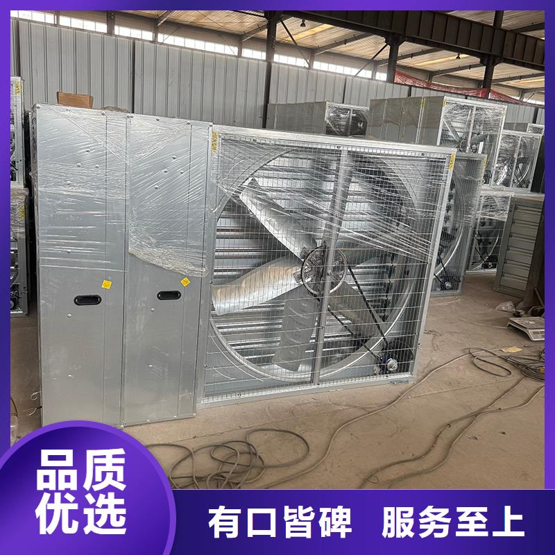 大棚工廠換氣扇圖片