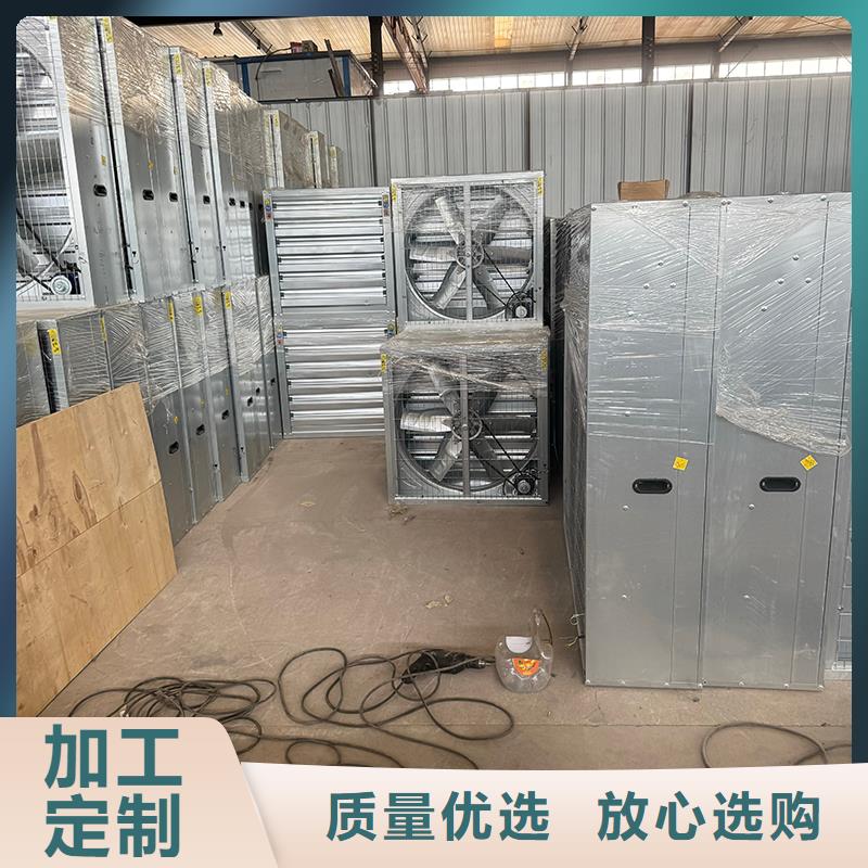 呼瑪縣畜牧風(fēng)機(jī)密封性好
