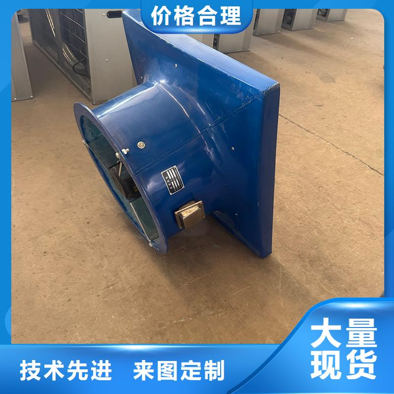 玻璃鋼負(fù)壓風(fēng)機(jī)現(xiàn)貨充足