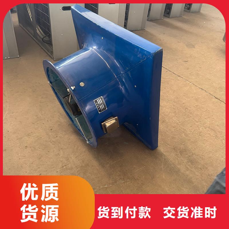 玻璃鋼負(fù)壓風(fēng)機(jī)定制價(jià)格
