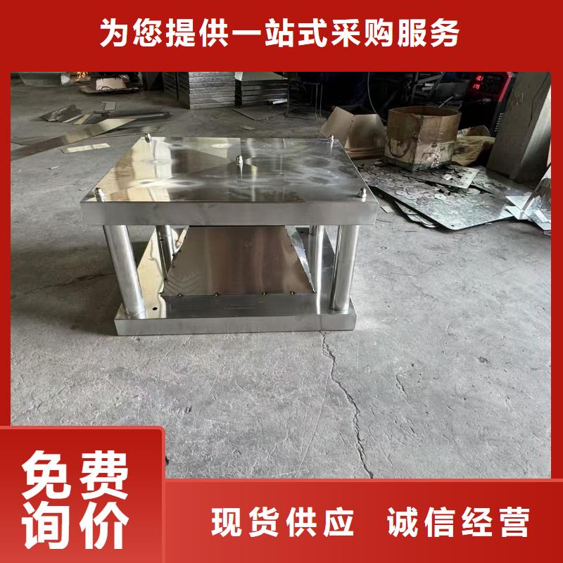 C系列方形排水帽實力廠家