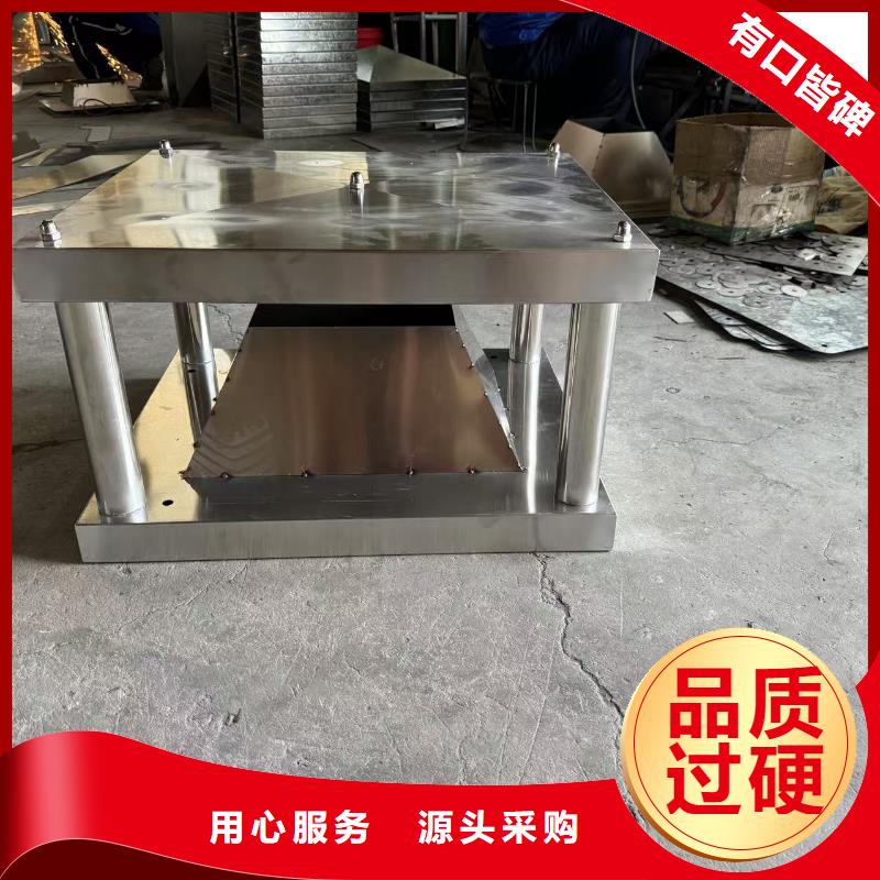 C系列方形排水帽實力廠家