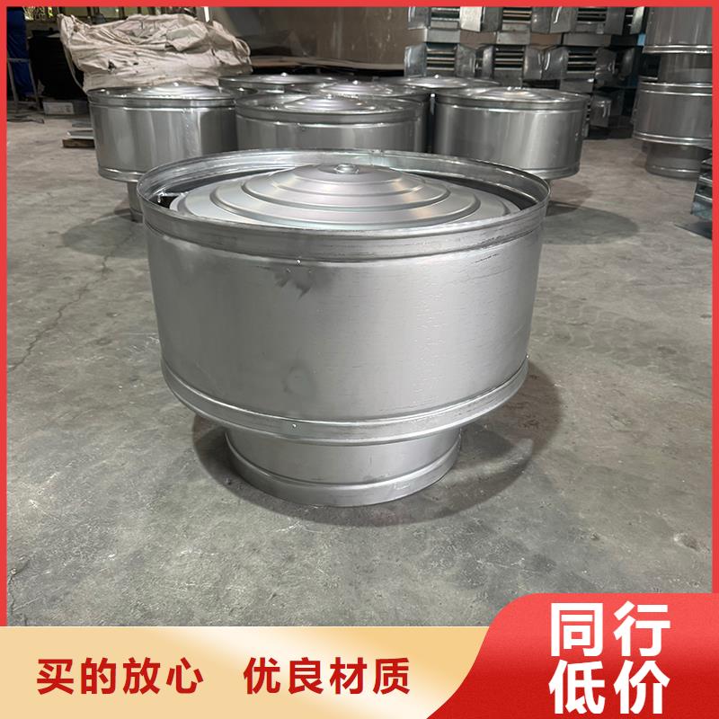 F系列旋轉(zhuǎn)風(fēng)帽售后完善